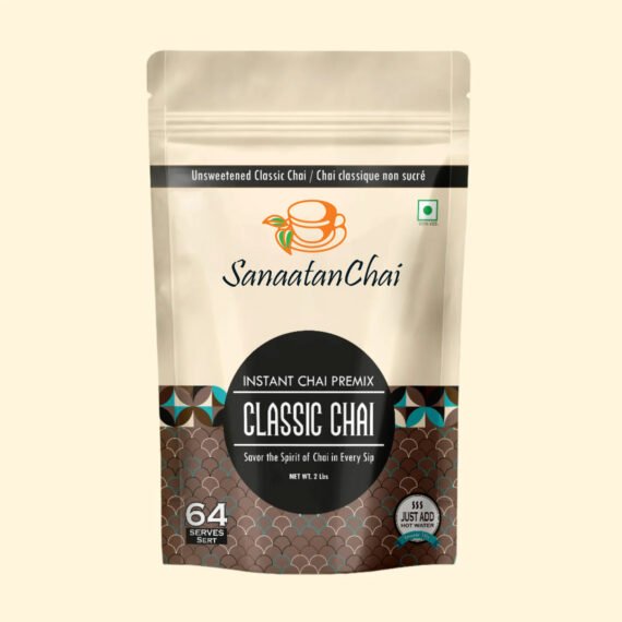 Classic Chai | Indian Street Chai