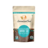 Karak Chai (Instant Chai Karak Premix)